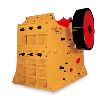 Jaw Crusher